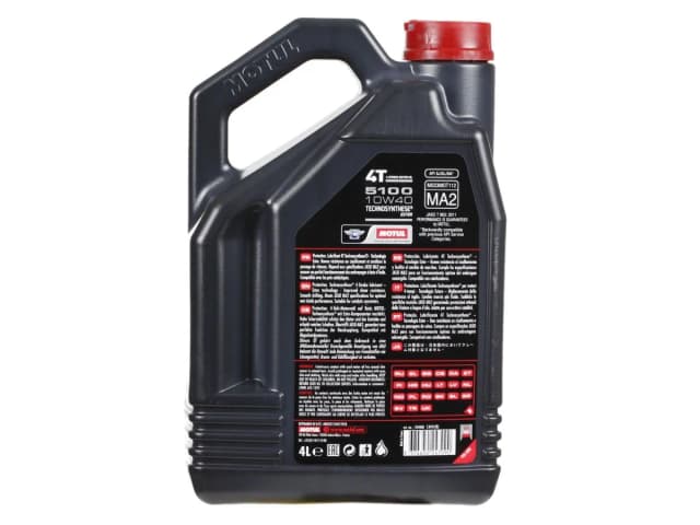 Motul 10W-40: idealny olej do motocykli, który chroni silnik Motul 10W-40: idealny olej do motocykli, który chroni silnik